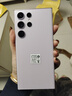 三星（SAMSUNG）Galaxy S23 Ultra 智能手機 全網(wǎng)通5G 演唱會(huì )神機庫存100倍變焦 清晰夜拍AI美顏 同聲傳譯實(shí)時(shí)翻譯 悠霧紫 國版（雙卡）12+256G 全新正品 贈殼膜+快充 曬單實(shí)拍圖