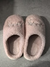 京東京造【泰迪絨】棉拖鞋秋冬軟彈舒適家居棉拖鞋女粉紅38-39 JZ-2414 曬單實(shí)拍圖