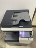 KONICA MINOLTA柯尼卡美能達C226 A3A4商用辦公彩色復(fù)合機 打印復(fù)印掃描(自動輸稿器+雙紙盒+底柜+多1支標容粉) 曬單實拍圖