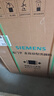 西門子（SIEMENS）【雙一級認(rèn)證超省水省電】黑魔鏡65ZPLUS 20+2套全能艙晶蕾烘干嵌入式洗碗機(jī)消毒一體SJ55ZS11MC 曬單實(shí)拍圖