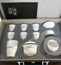 尚置羊脂玉瓷茶具套裝高檔蓋碗茶杯家用辦公室會(huì )客功夫泡茶器伴手禮 素燒描金圓融蓋碗套組 11頭 無(wú)規格 曬單實(shí)拍圖
