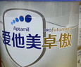 愛(ài)他美（Aptamil）卓傲嬰兒配方奶粉1段（0—6月齡）300g  小罐裝試用裝 曬單實(shí)拍圖