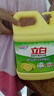 立白檸檬洗潔精1kg桶果蔬清洗快速去油洗A類(lèi)食品用洗滌劑洗碗液洗滌靈 曬單實(shí)拍圖