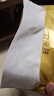 清風(fēng)抽紙金裝厚柔 360張*24包 4層紙巾抽紙抽  面巾紙餐巾紙 整箱裝 曬單實(shí)拍圖