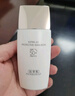 佰草集防曬乳40ml清爽戶(hù)外高倍防曬霜SPF50+PA++++輕薄隔離霜妝前乳 曬單實(shí)拍圖