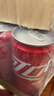 可口可樂(lè )（Coca-Cola）汽水飲料 碳酸飲料 330ml*24摩登罐 新老包裝隨機發(fā)貨 曬單實(shí)拍圖