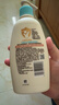 艾惟諾（Aveeno）艾維諾潤膚乳露 嬰兒童身體乳保濕補水滋潤干癢寶寶兒童面霜354g 曬單實(shí)拍圖