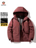大嘴猴（paul frank）沖鋒棉服男2025冬季款大碼保暖防寒棉襖純色棉衣連帽外套 曬單實(shí)拍圖