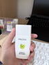 珀萊雅盾護防曬50ml軍訓防水防汗戶(hù)外防曬清爽隔離防曬霜生日禮物 盾護防曬雙支裝 曬單實(shí)拍圖