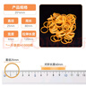 御閱黃色高彈力橡皮筋加大工業(yè)耐用橡膠圈加寬強力耐高溫牛皮筋粗皮套 高彈力  直徑 2.5cm*4mm寬 試用裝 50 曬單實(shí)拍圖