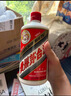 茅臺（MOUTAI）貴州茅臺酒 飛天茅臺 醬香型白酒 婚慶宴請 43度 500mL 1瓶 曬單實(shí)拍圖