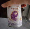 伊利金領(lǐng)冠珍護鉑萃【超凡乳源】嬰兒配方奶粉1段(0-6月)750g 曬單實(shí)拍圖