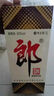 郎酒 郎牌郎酒 53度醬香型白酒 1L 1瓶 曬單實(shí)拍圖