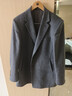 雅戈爾（YOUNGOR）大衣男士秋冬青年男大衣羊毛羊絨面料商務(wù)大衣 灰色VYSY017123DXY 2XL 185/104A 曬單實(shí)拍圖