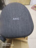 AKG N9【雙11】頭戴式無(wú)線(xiàn)降噪藍牙耳機2.4G雙四模通話(huà)耳麥游戲音樂(lè )HiFi生日禮物 愛(ài)科技 白色 曬單實(shí)拍圖