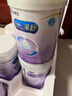 美贊臣嬰幼兒奶粉 親舒1段850g*6乳蛋白部分水解 曬單實拍圖