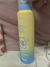 OPOSi兒童防曬乳霜SPF50PA+++紫外線(xiàn)物理噴霧寶寶防曬乳學(xué)生軍訓男女士 曬單實(shí)拍圖