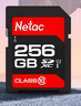 朗科（Netac）32GB SD存儲卡 U1 C10 讀速高達80MB/s 高速連拍 全高清視頻錄制 單反數碼相機 256GB 曬單實(shí)拍圖