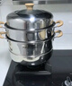 蘇泊爾SUPOR 蒸鍋真味鮮不銹鋼雙層復底30cm蒸魚(yú)鍋加高鍋蓋蒸籠EZ30BS04 曬單實(shí)拍圖