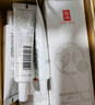 羽西【肖戰(zhàn)同款】白玉防曬高倍防曬清爽保濕50ml*2SPF50生日禮物 曬單實(shí)拍圖