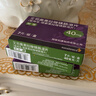[耐信]艾司奧美拉唑鎂腸溶片 40mg*7片 3盒裝 曬單實(shí)拍圖