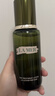 海藍之謎（LA MER）修護煥新精萃水150ml*2精粹水護膚品套裝化妝品禮盒生日禮物女 曬單實拍圖