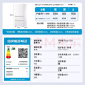海爾（Haier）「山茶花485升級」510升全空間保鮮594mm超薄零嵌法式多門(mén)電冰箱一級能效BCD-510WGHFD1BWFU1 曬單實(shí)拍圖