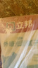 立邦 外墻光面膩子 凈味環(huán)保耐候耐水耐堿細(xì)膩均勻 外墻面層膩子粉 20kg/包  曬單實拍圖