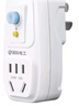 國際電工（FDD）漏電保護插頭 家用電器熱水器防水防觸電保護器 插座轉換頭 加厚款-漏保插頭16A(直插款)  曬單實(shí)拍圖