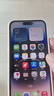 蘋(píng)果 【已驗機】蘋(píng)果 iphone 16/15/14/13/12/11系列 國行 二手手機 二手蘋(píng)果手機 蘋(píng)果 iPhone 14promax 【內存顏色請看下方報告自行選擇】 曬單實(shí)拍圖