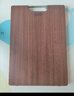 愛(ài)仕達（ASD）菜板進(jìn)口烏檀木99%抗菌砧板整木加大加厚雙面防霉面板40*28*2.5cm 曬單實(shí)拍圖