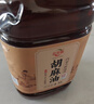 紅井源【保真胡麻油】小榨胡麻油4.5L亞麻籽油孰榨炒菜烙餅煲湯月子油 曬單實拍圖