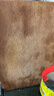 炊大皇進(jìn)口烏檀木切菜板加厚砧板家用實(shí)木搟面板案板菜墩38*26*2.5 曬單實(shí)拍圖