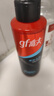 高夫恒時(shí)水潤清爽水份露125ml（補水保濕 男士爽膚水）男士護膚 曬單實(shí)拍圖