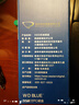 西部數據（WD）臺式機硬盤(pán) WD Blue 西數藍盤(pán) 6TB 5400轉 256MB SATA 3.5英寸大容量CMR垂直技術(shù)DIY電腦機械硬盤(pán) 曬單實(shí)拍圖