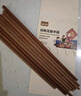 雙槍?zhuān)⊿uncha）非洲進(jìn)口花梨木筷2024新款家用木筷子無(wú)漆無(wú)蠟原木筷實(shí)木筷 【無(wú)漆無(wú)蠟】花梨木筷10雙裝 曬單實(shí)拍圖
