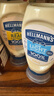 好樂(lè )門(mén)Hellmanns 西班牙進(jìn)口 原味蛋黃醬 漢堡醬輕食沙拉醬 235g*2 曬單實(shí)拍圖