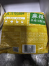 今麥郎非油炸方便面泡面速食拉面范山西刀削面 鹵香燉肉味五連包 曬單實(shí)拍圖