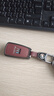 S.CHUANG別克英朗鑰匙套13/16/2019/21款英朗xt/gt專(zhuān)用車(chē)鑰匙套金屬保護殼 13-19款英朗【朱砂紅】皮帶扣 曬單實(shí)拍圖