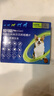 超可信（NexGard SPECTRA）狗狗進(jìn)口驅蟲(chóng)藥中型犬M號體內外同驅去跳蚤蜱蟲(chóng)原研藥3片裝 曬單實(shí)拍圖