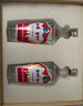 古井貢酒 老玻貢 濃香型白酒 50度 500ml*2瓶 禮盒裝 口糧酒 曬單實(shí)拍圖