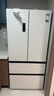 容聲方糖515主動(dòng)雙凈雙系統法式多門(mén)四開(kāi)門(mén)超薄零嵌入式電冰箱家用一級能效BCD-515P60FZMAD白國家補貼 曬單實(shí)拍圖