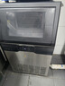 新飛（frestec）制冰機(jī)商用奶茶店小型55-400KG大型桶裝水制冰器KTV吧臺(tái)冰塊制作機(jī)自動(dòng)制冰機(jī) 【大型款】100顆-產(chǎn)150KG-自來水 曬單實(shí)拍圖
