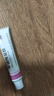 麗芙甲硝唑凝膠10g/盒甲硝酸銼凝膠去痘痘祛痘印藥膏消炎痤瘡修復淡化可搭壬二酸15%凝膠皮膚用藥 曬單實(shí)拍圖