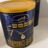 愛(ài)他美（Aptamil）領(lǐng)熠幼兒配方奶粉3段（12-36月齡）300g 小罐裝試用裝 曬單實(shí)拍圖