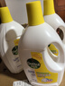 滴露（Dettol）衣物消毒除菌液檸檬清新3L*3 去汗味抑菌除螨孕婦寶寶內外衣可洗 曬單實(shí)拍圖
