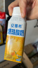 安慕希伊利黃桃燕麥爆珠風(fēng)味常溫酸奶整箱牛奶乳品營(yíng)養早餐牛奶 8月產(chǎn) 黃桃燕麥爆珠200gx8盒 曬單實(shí)拍圖