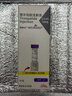 【原研進(jìn)口】穆峰達 替爾泊肽注射液 2.4ml:40mg*1支  曬單實(shí)拍圖