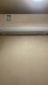美的空調 2匹掛機 酷省電 新一級能效 變頻冷暖 大匹數更省電 27㎡速冷暖 國家補貼 KFR-46GW/N8KS1-1 曬單實(shí)拍圖