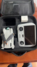 大疆（DJI）Mini 3 入門(mén)優(yōu)選航拍無(wú)人機 迷你續航飛行器 適配高清帶屏遙控器 智能高清拍攝 Mini 3 暢飛（帶屏三電）+128G卡禮包 官方標配（不含隨心換） 曬單實(shí)拍圖